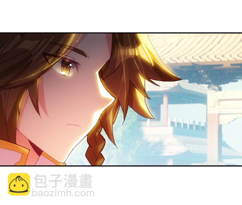 第112话17