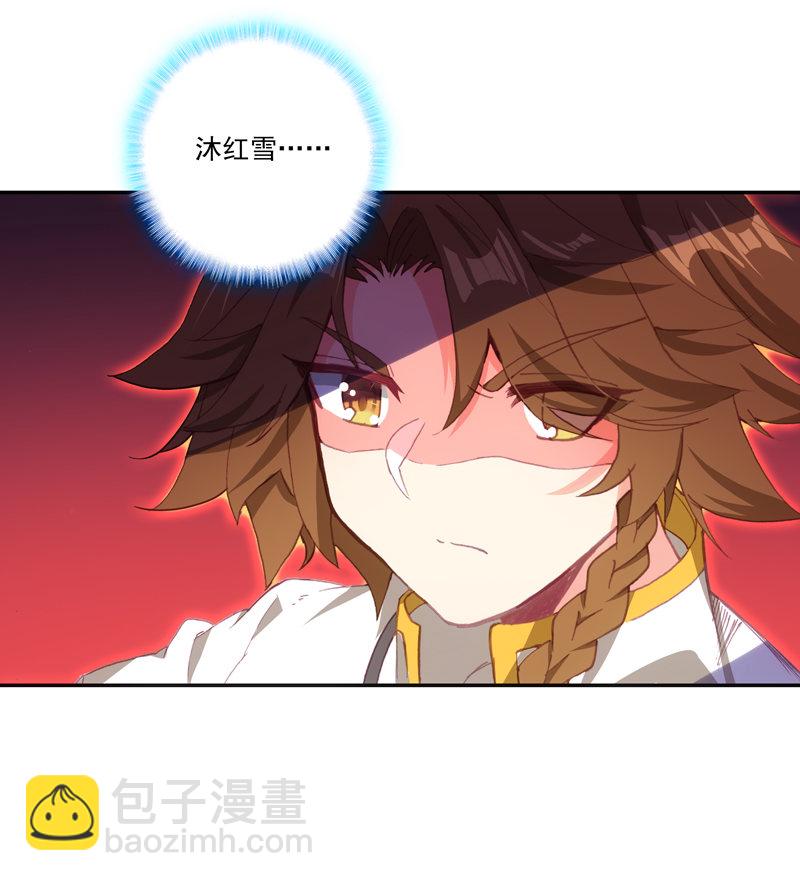 第112话25