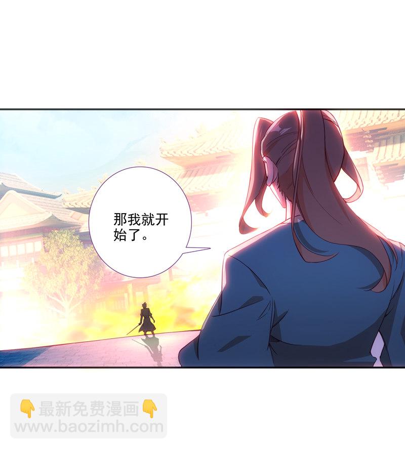 第112话27