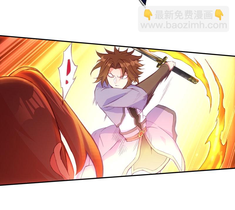 第112话38