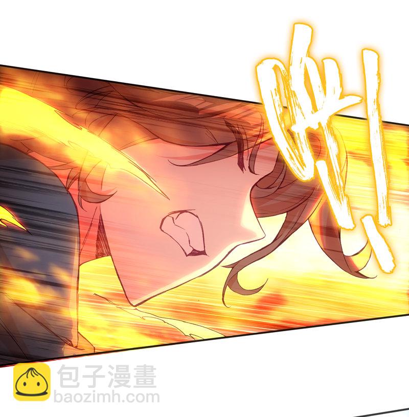 第112话40
