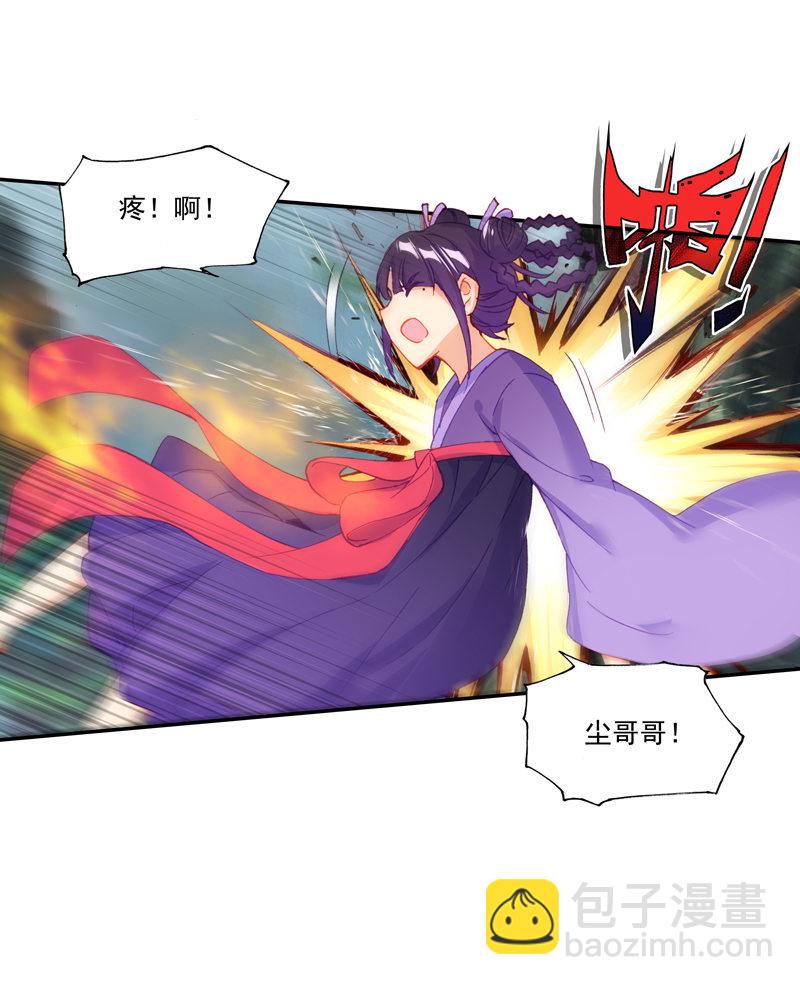 第125话10
