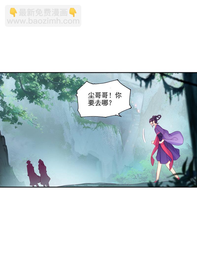 第125话15