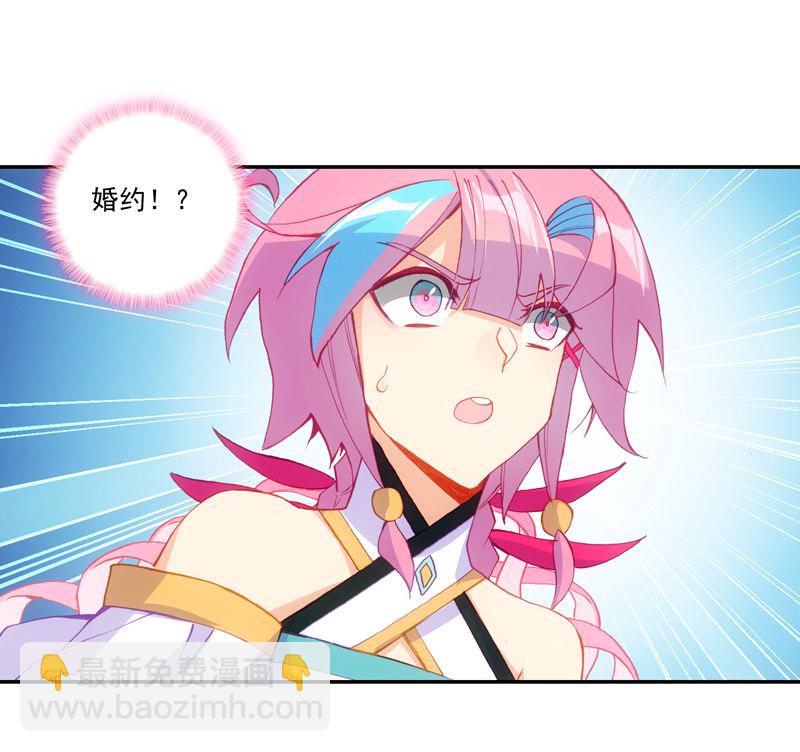 第125话5