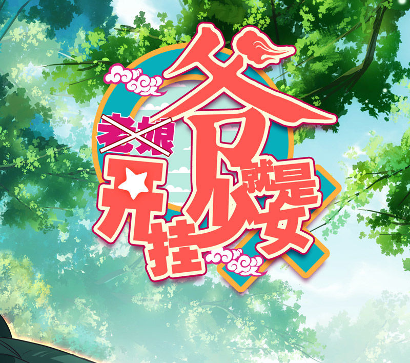 第139话0
