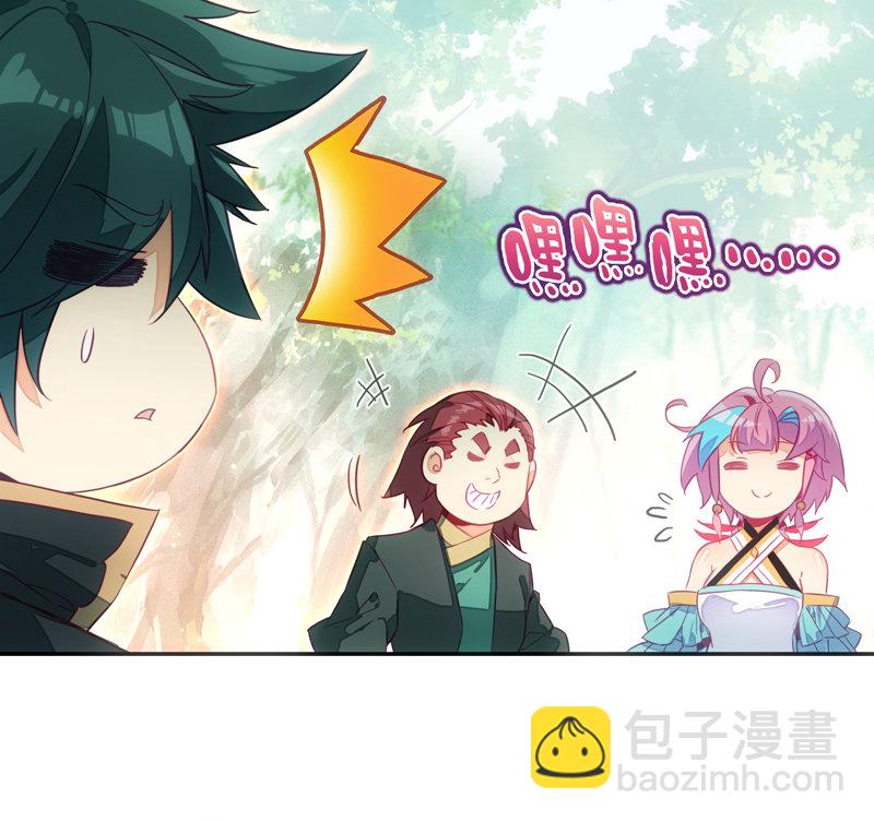 第139话1
