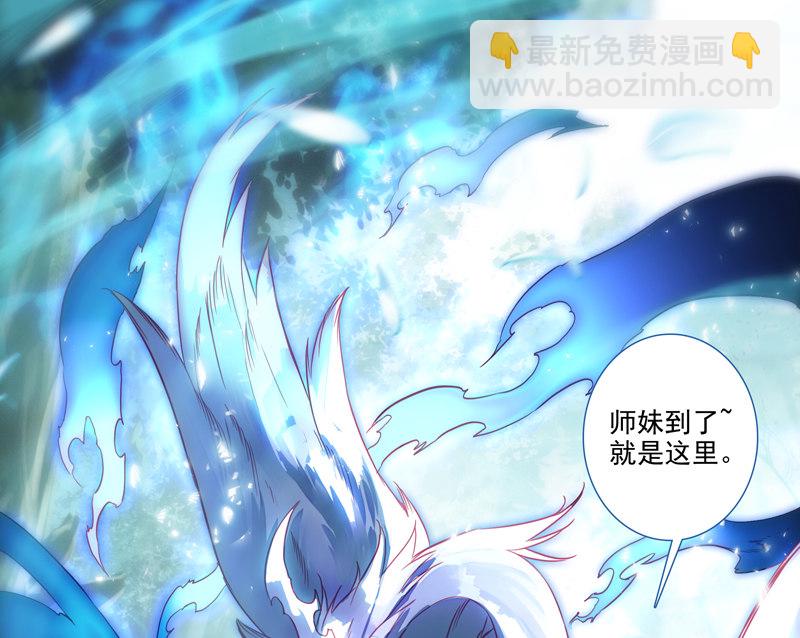 第139话14