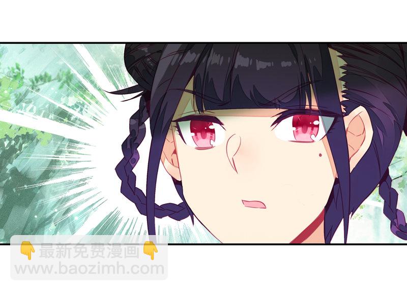 第139话22