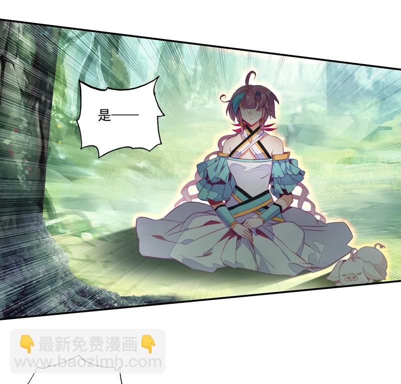 第139话23