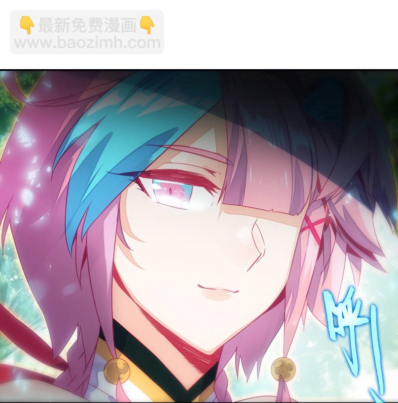 第139话7