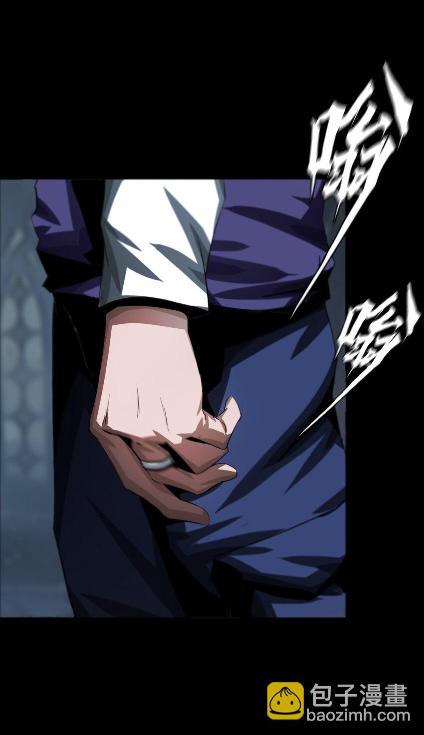 001 废柴治疗66