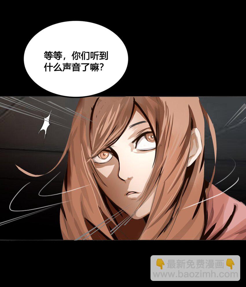 001 废柴治疗74