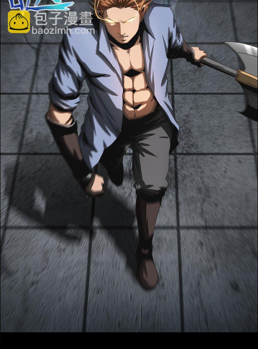 002 隐藏BOSS12