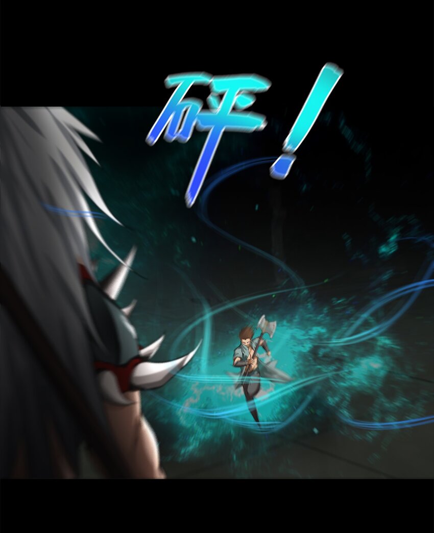 002 隐藏BOSS15