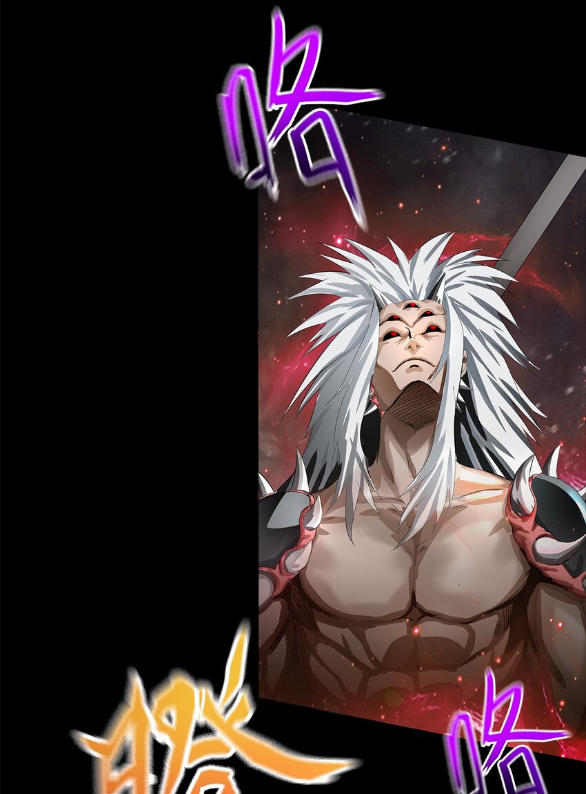 002 隐藏BOSS20