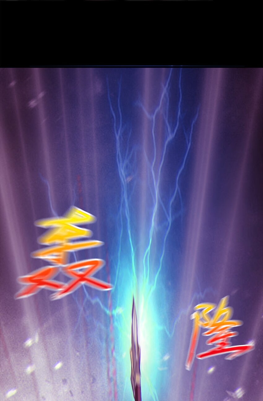 002 隐藏BOSS22