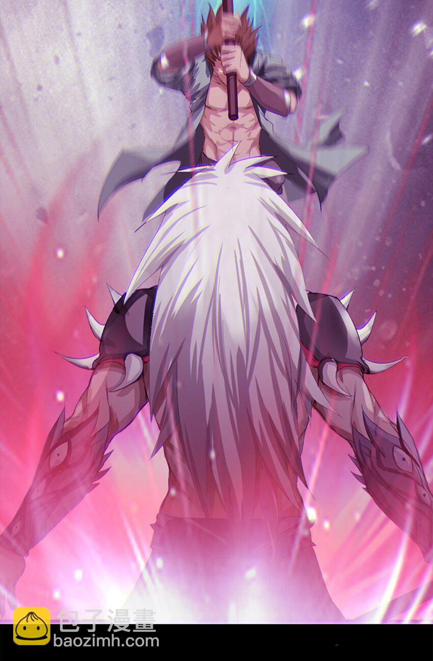 002 隐藏BOSS23