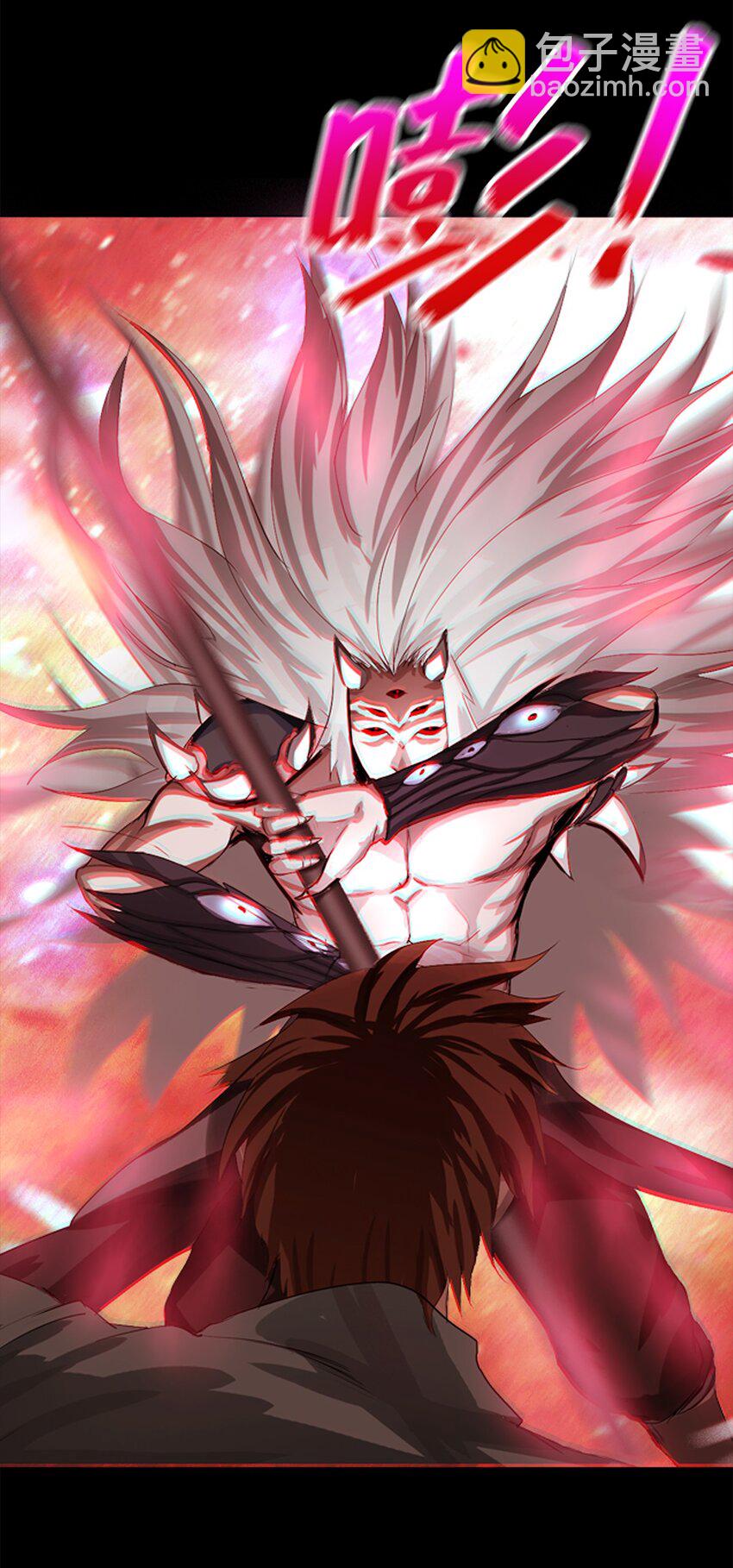 002 隐藏BOSS25