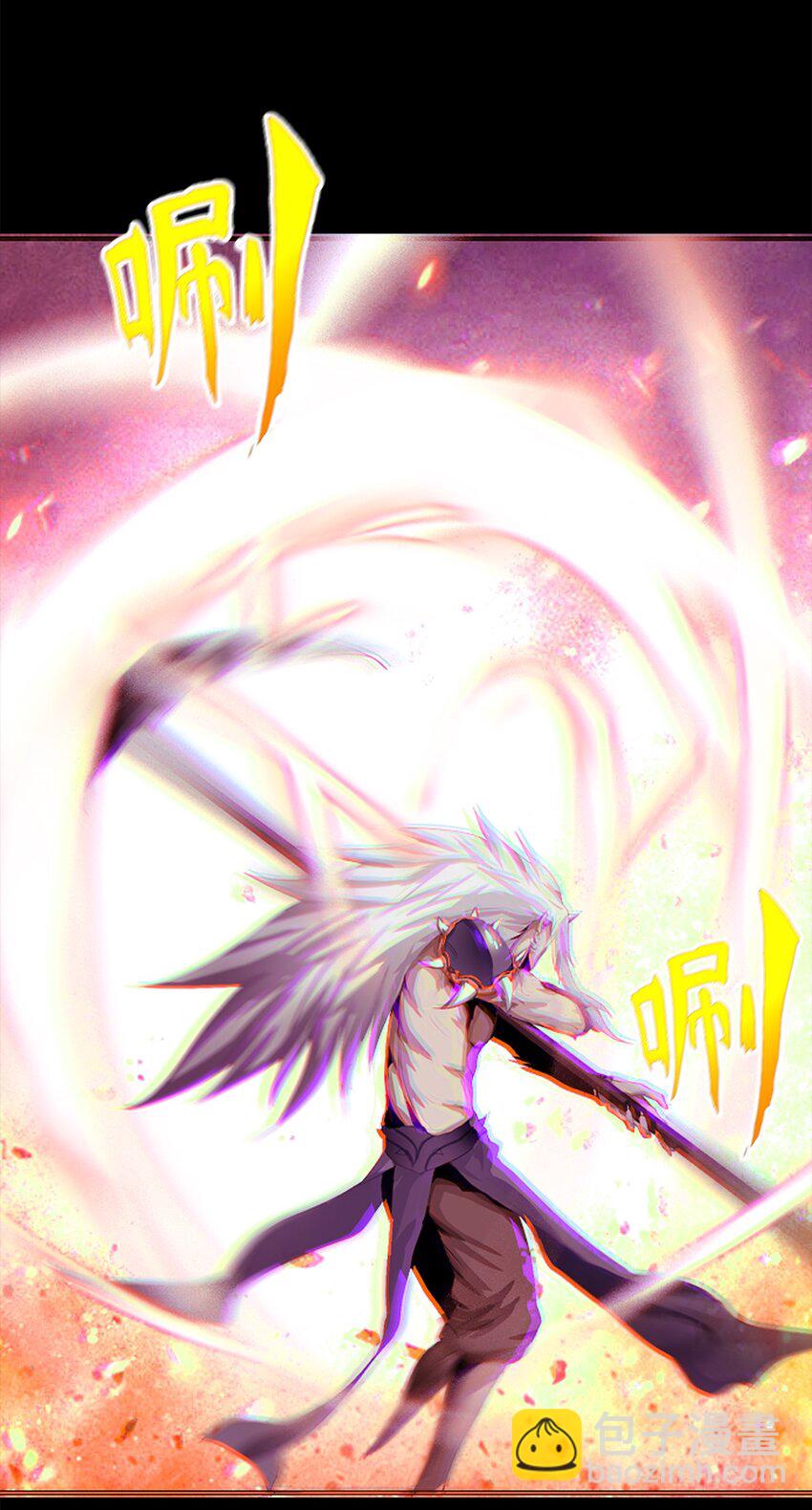 002 隐藏BOSS26
