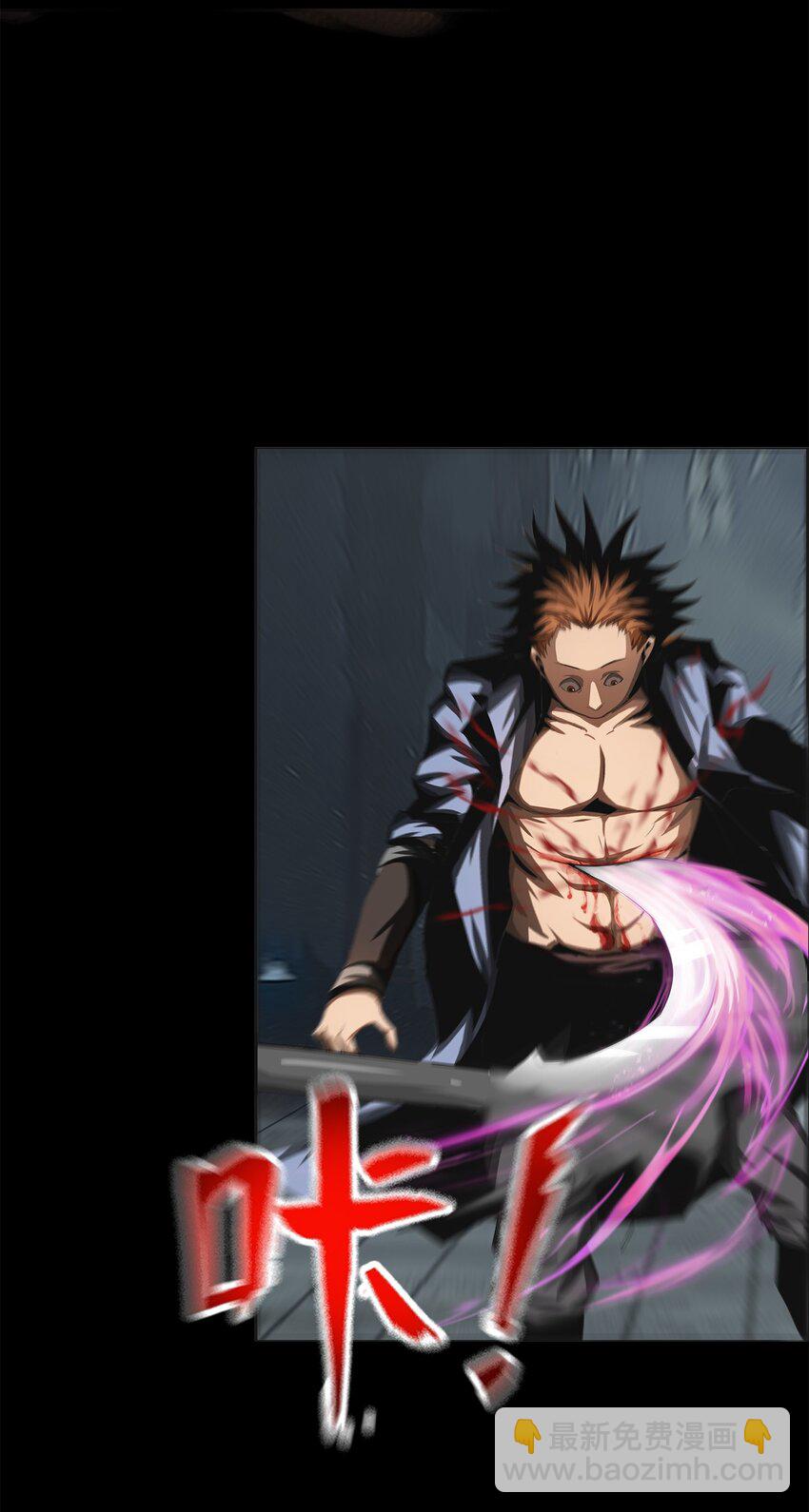002 隐藏BOSS27