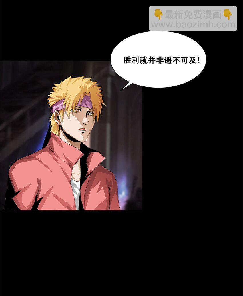 002 隐藏BOSS47