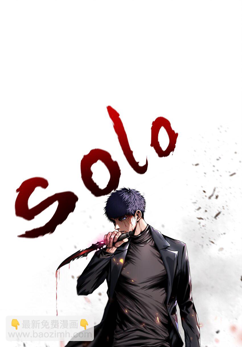 002 隐藏BOSS56