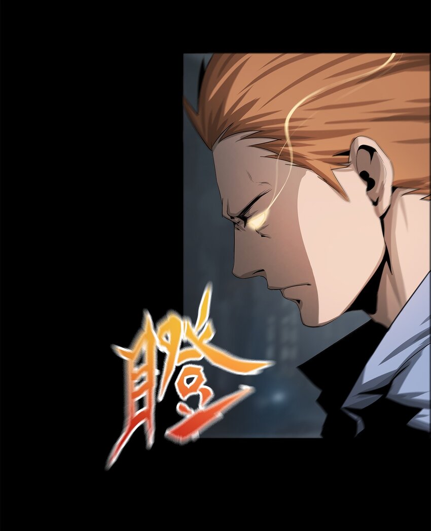 002 隐藏BOSS9