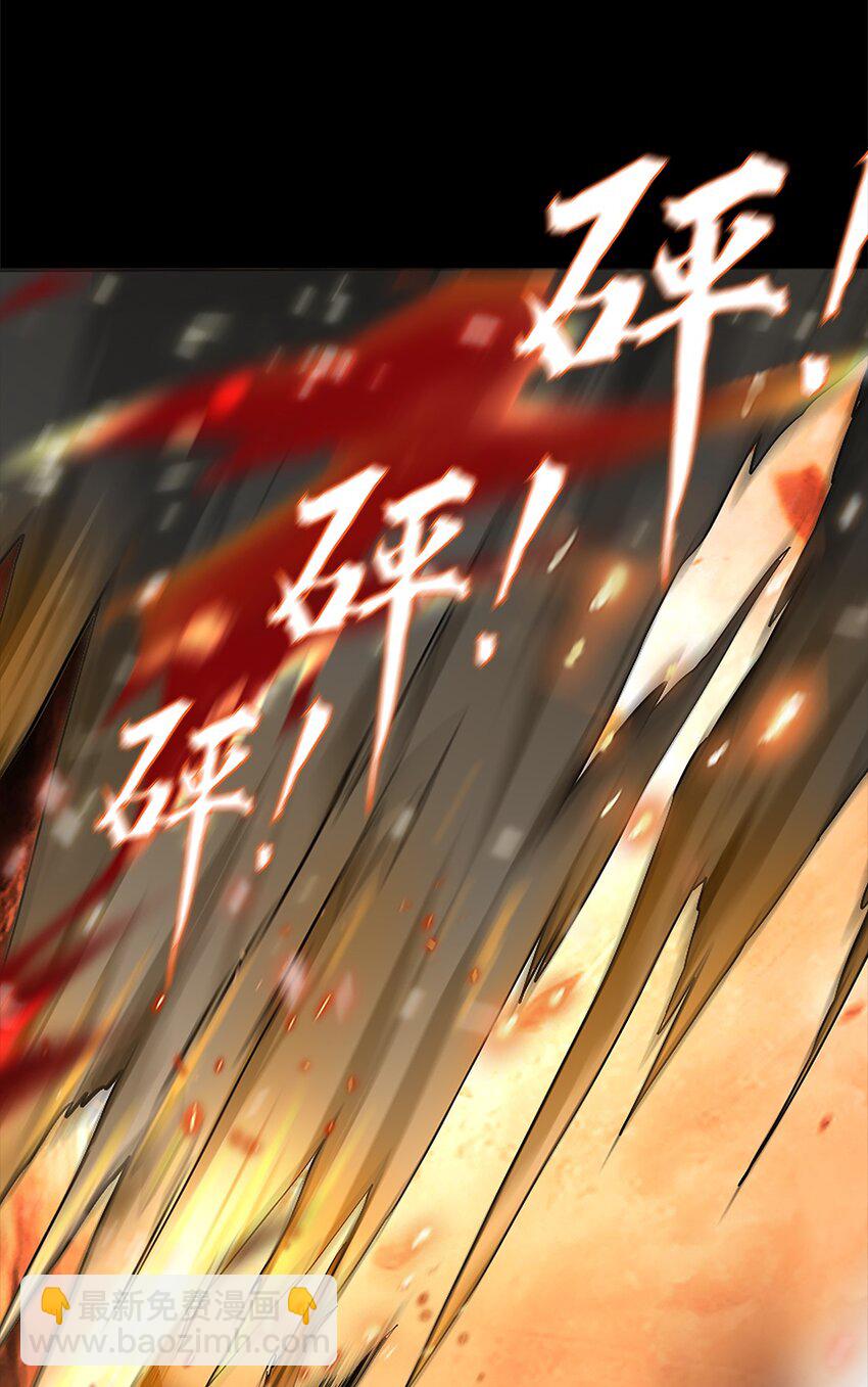 004 最后的大祭司13