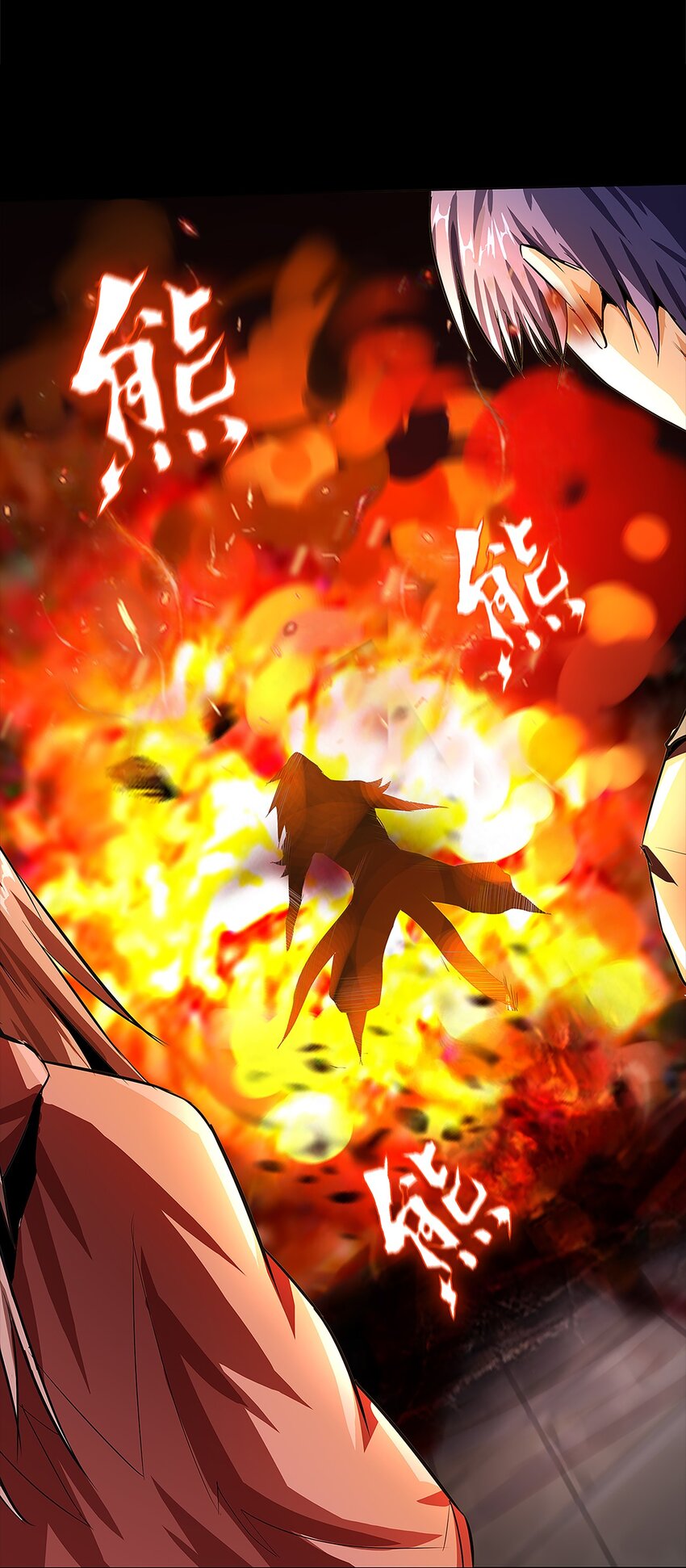 004 最后的大祭司3