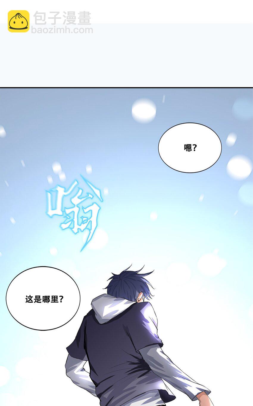 004 最后的大祭司93
