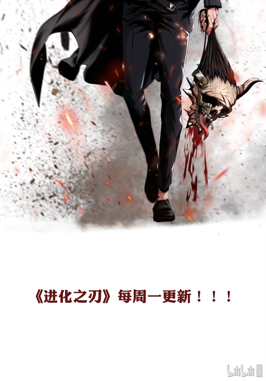 006 新手任务100
