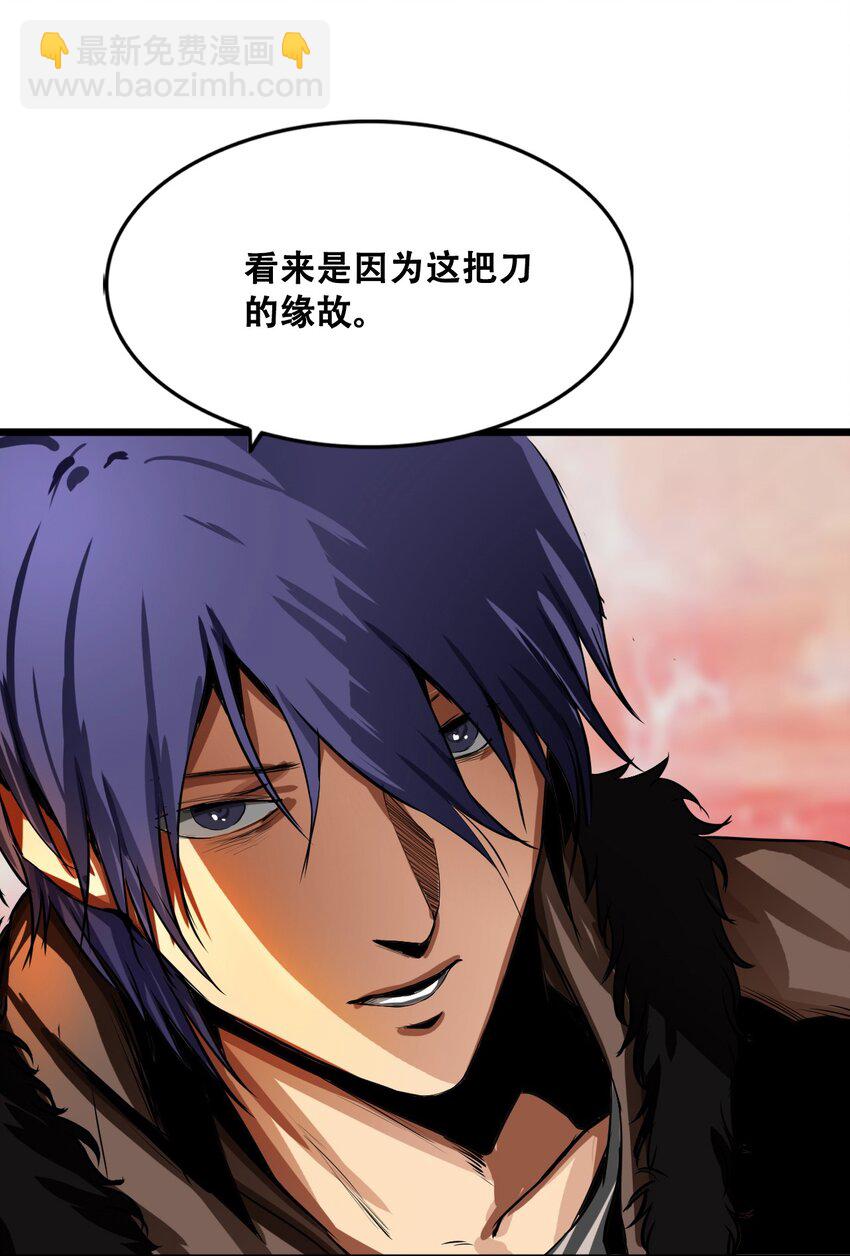 006 新手任务13