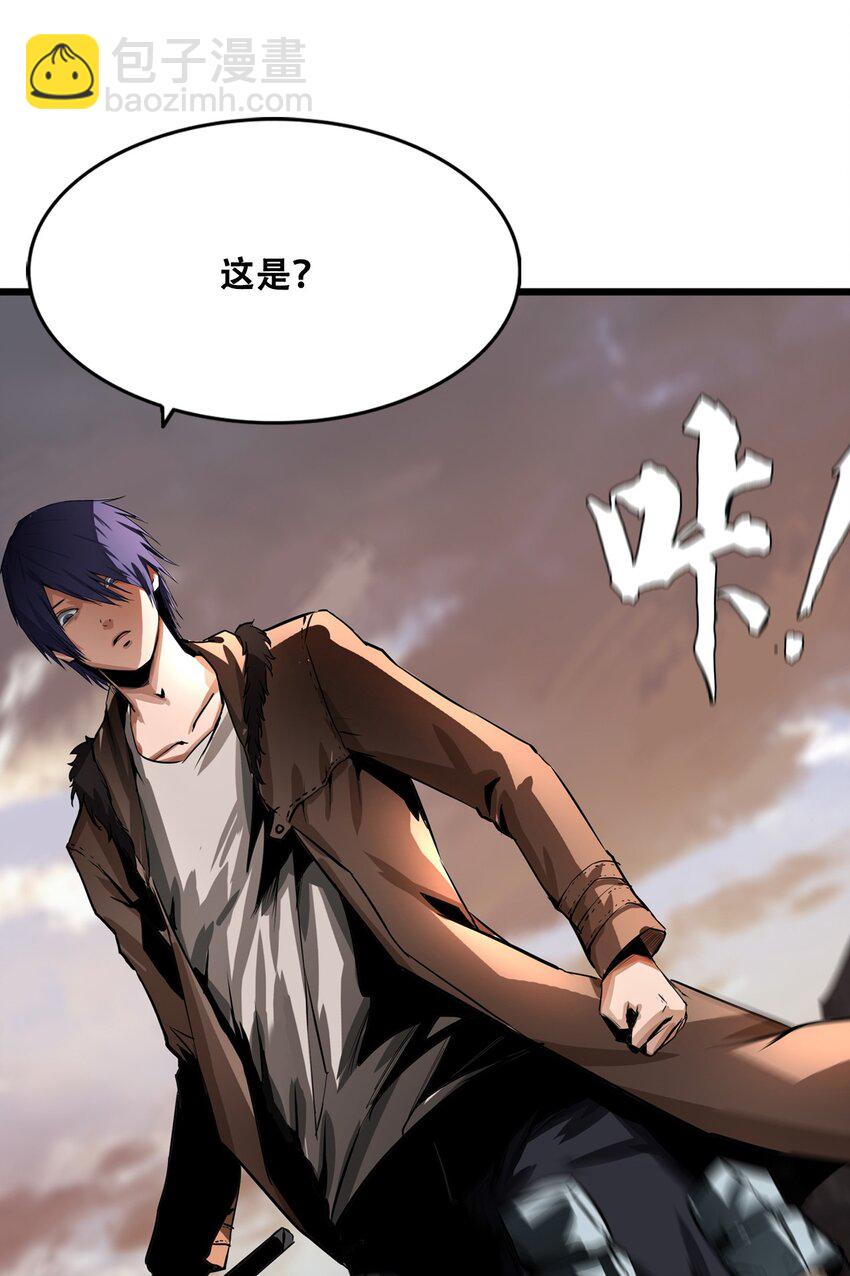 006 新手任务22