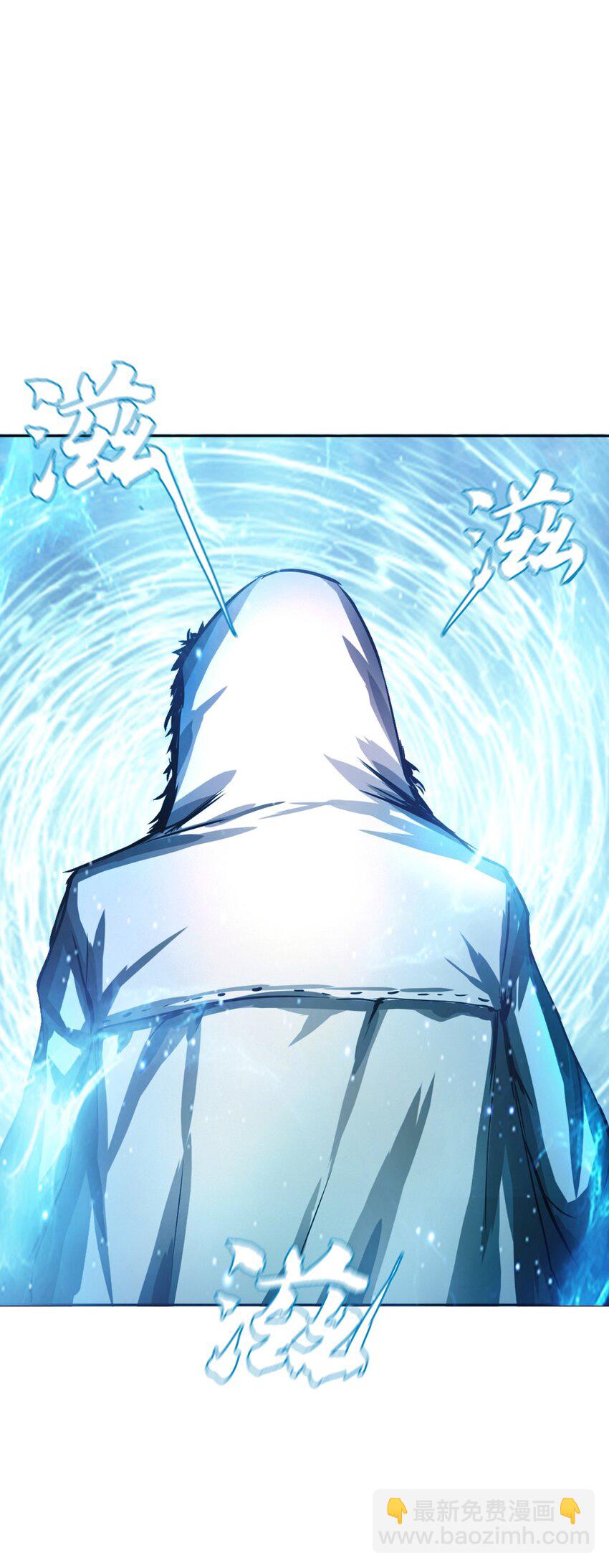 006 新手任务3