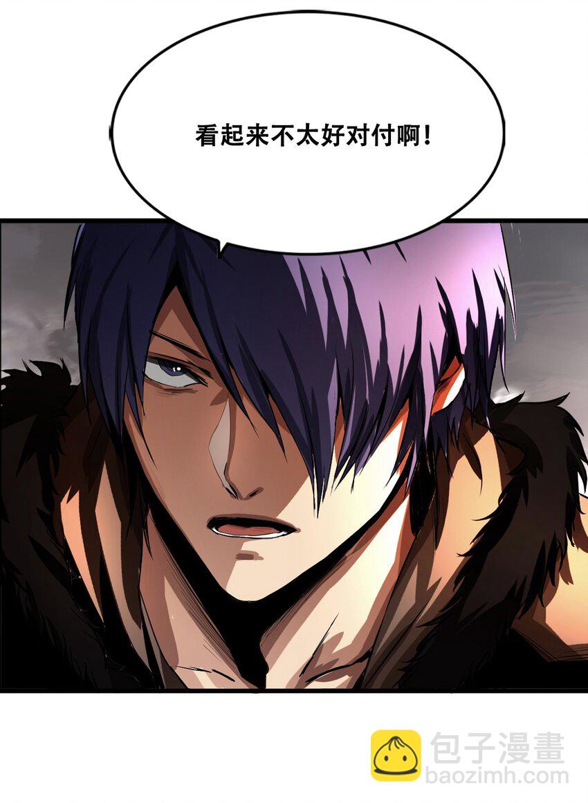 006 新手任务31