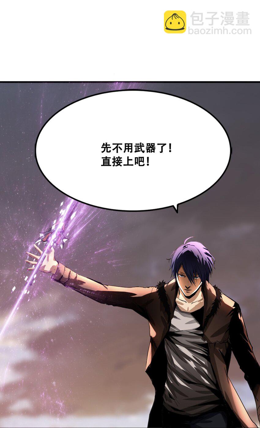 006 新手任务35