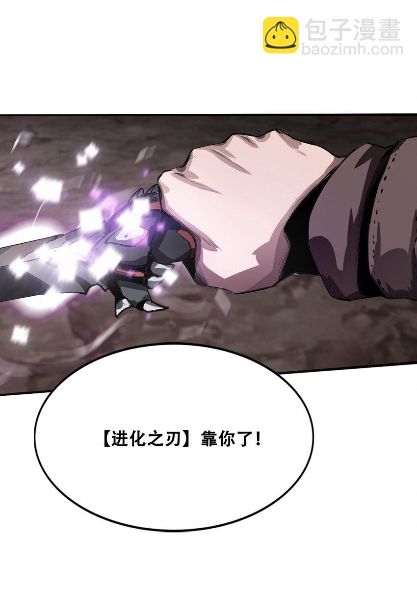 006 新手任务44