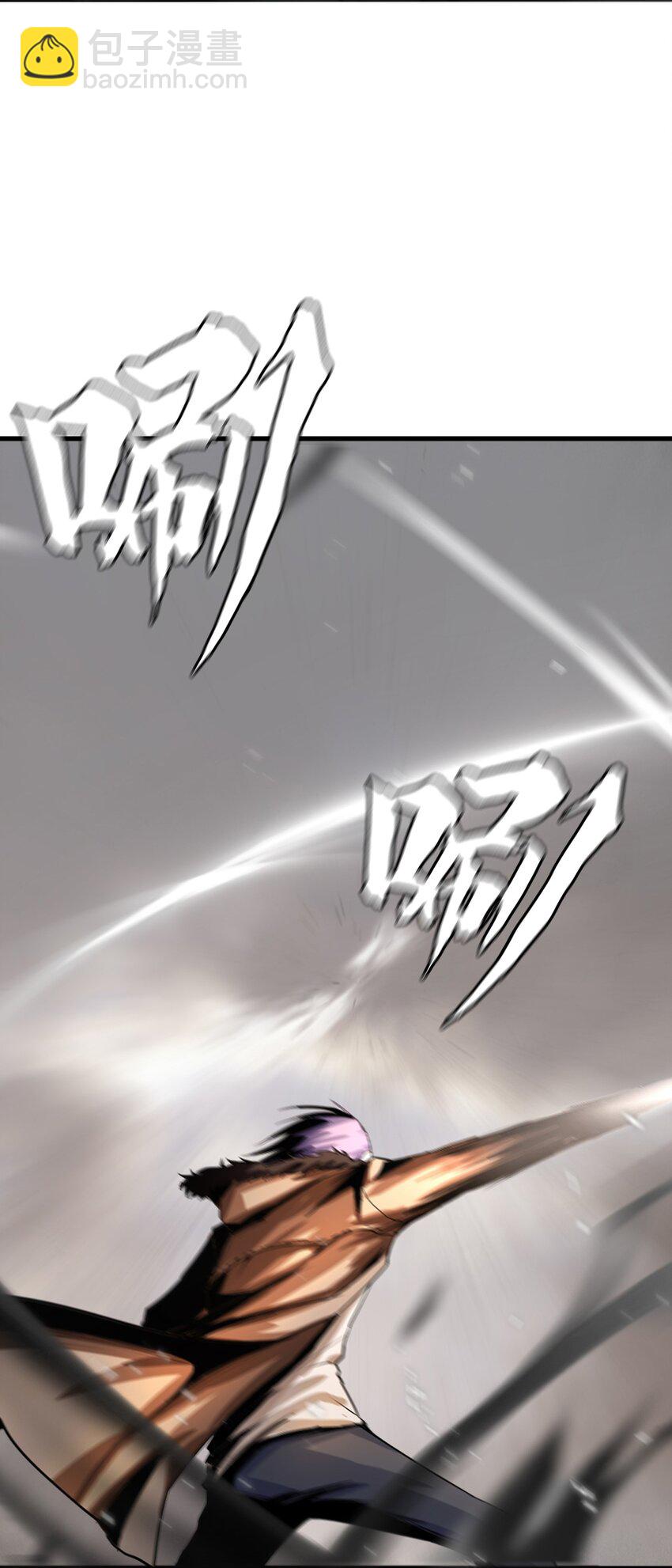 006 新手任务48