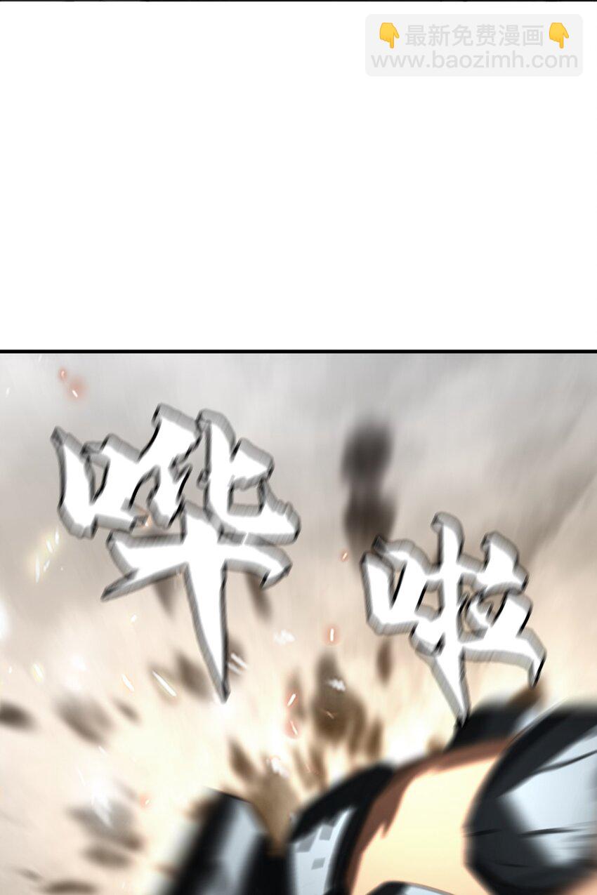 006 新手任务56