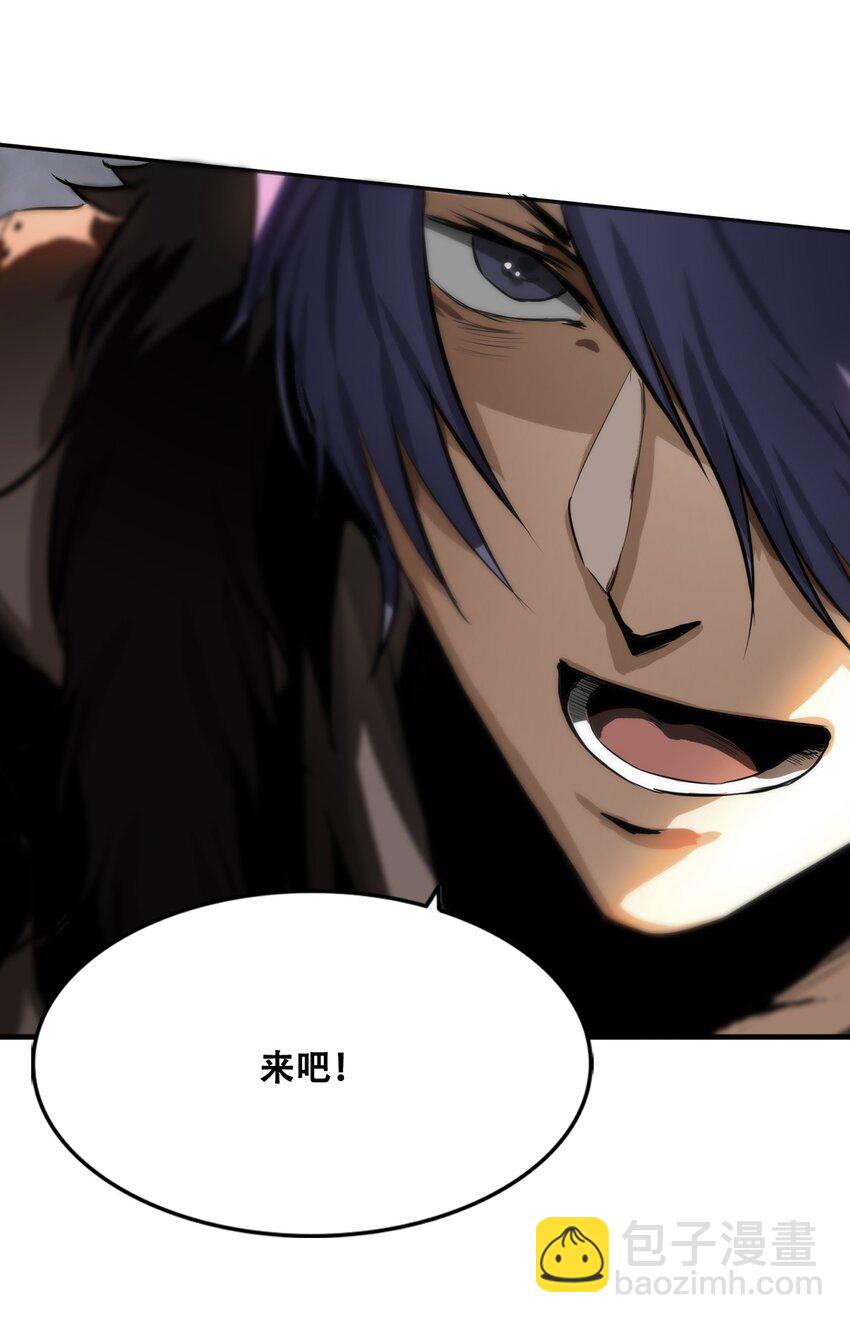 006 新手任务60