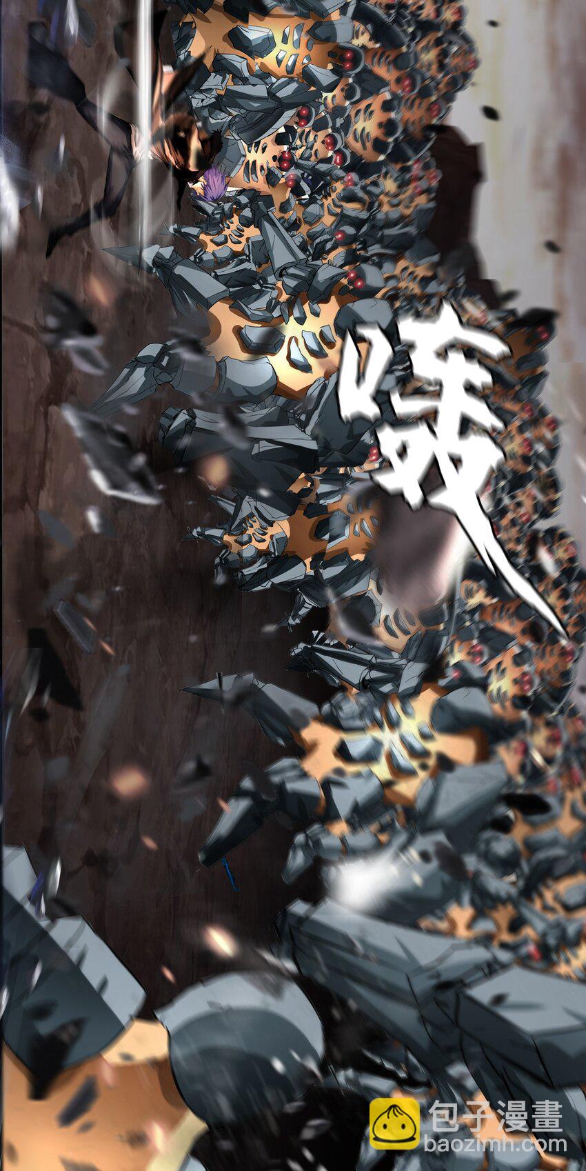 006 新手任务67