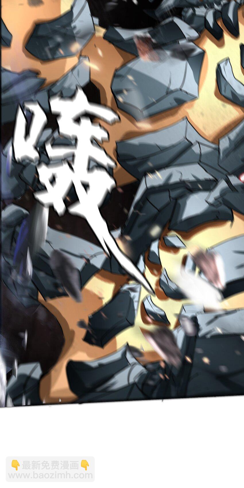 006 新手任务68