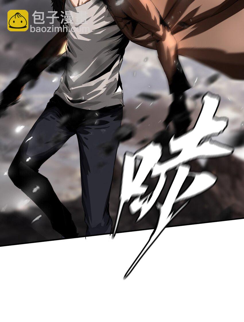 006 新手任务75