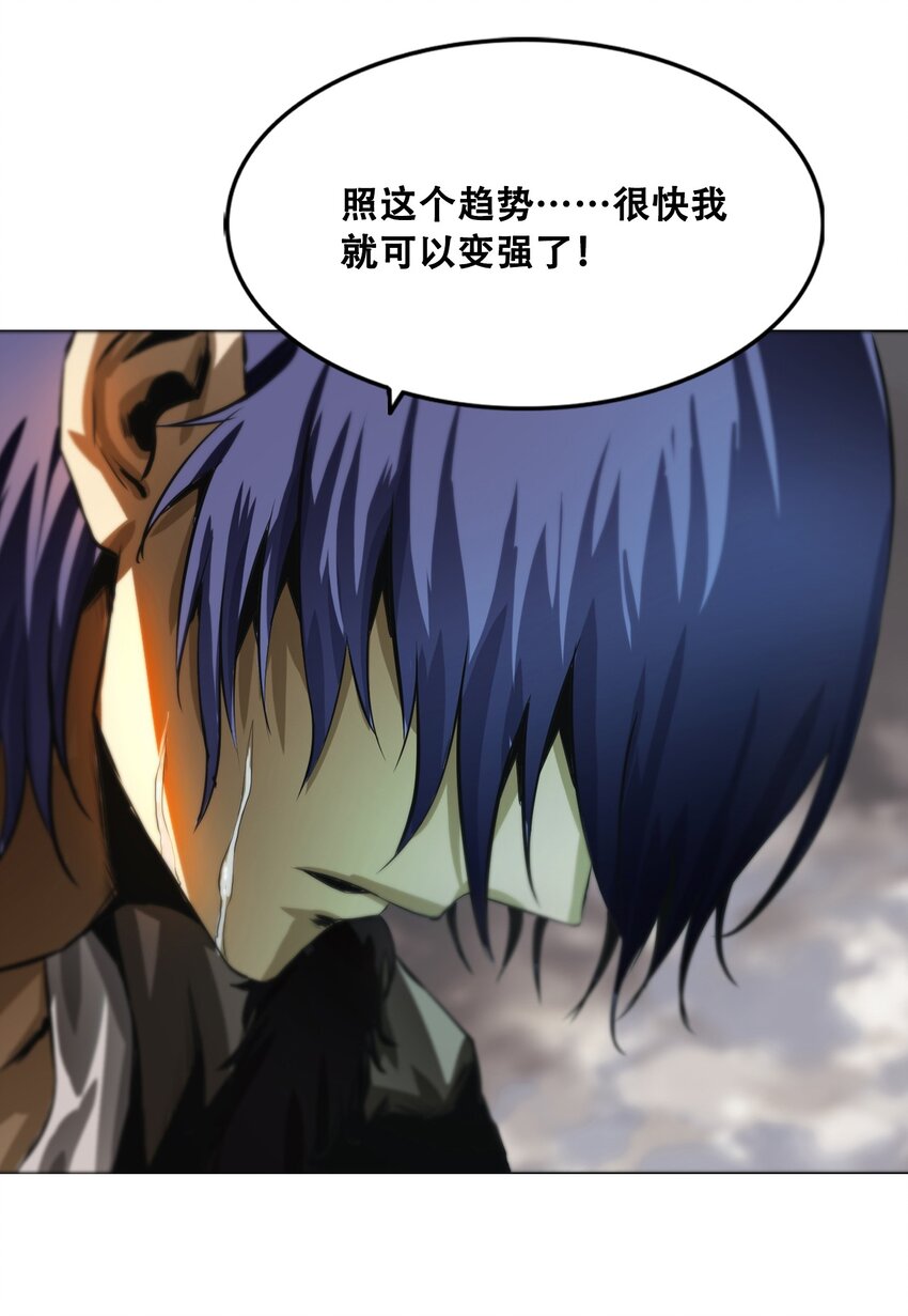 006 新手任务89