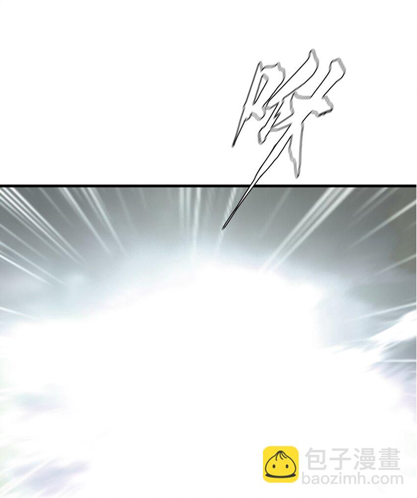 006 新手任务94