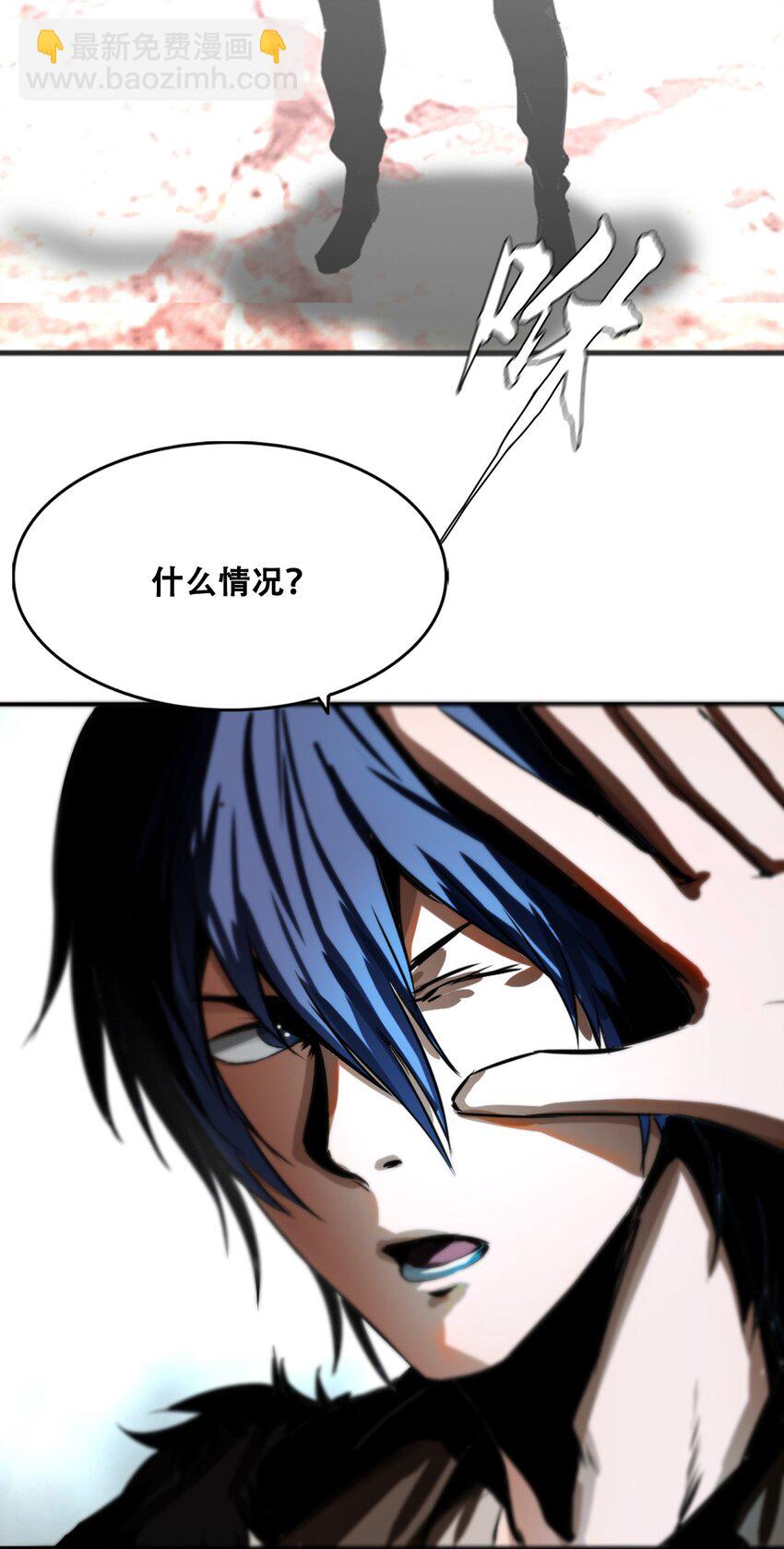 006 新手任务96