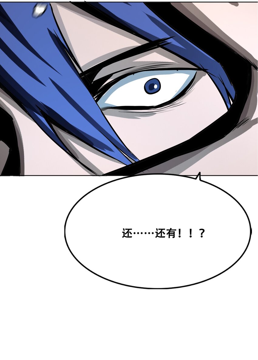 006 新手任务98