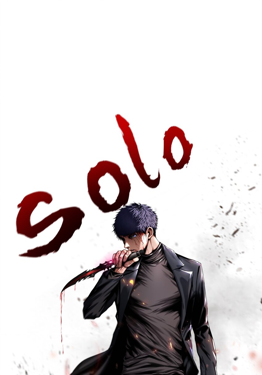 006 新手任务99