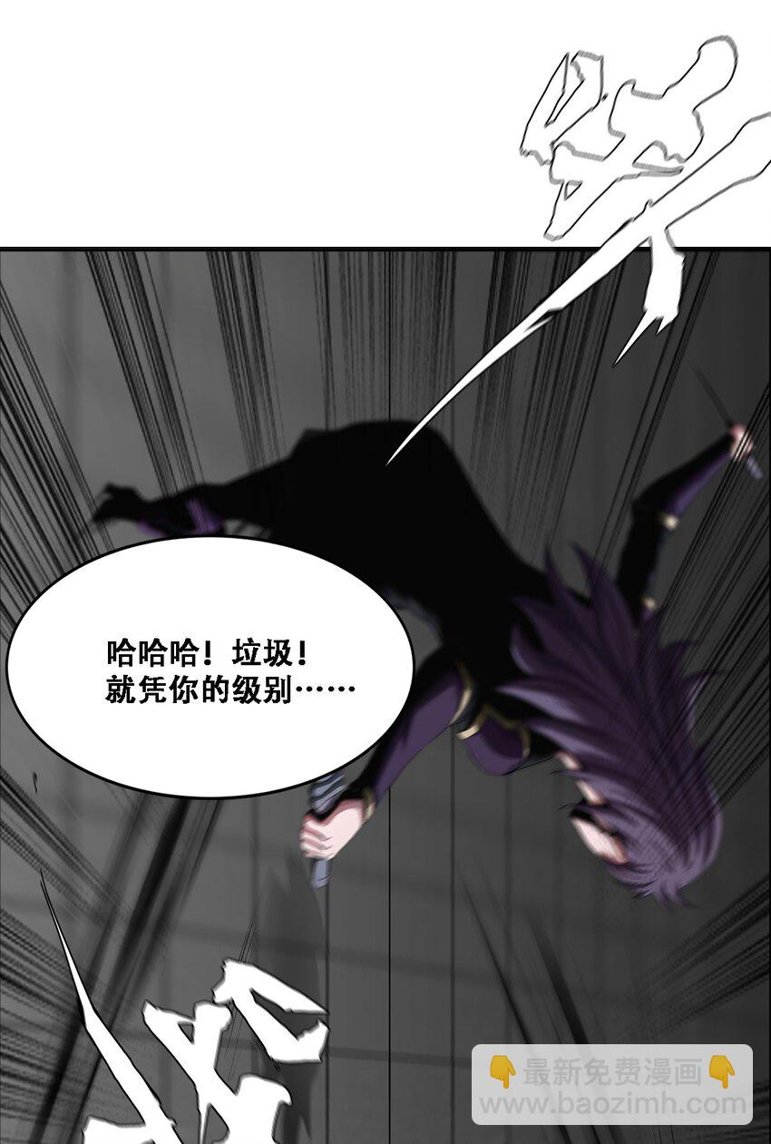 012 他真的是个治疗吗？12