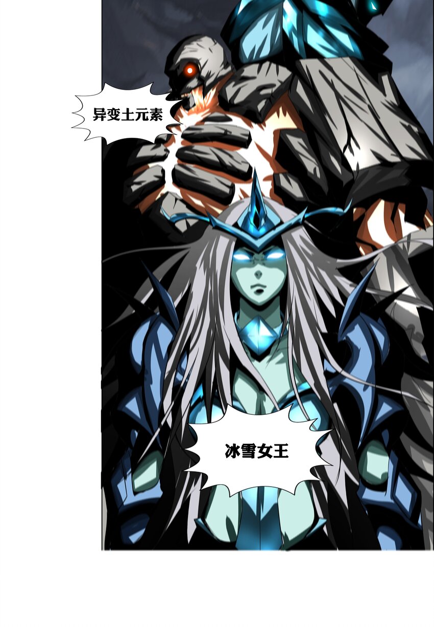 014 交易人拜伦55
